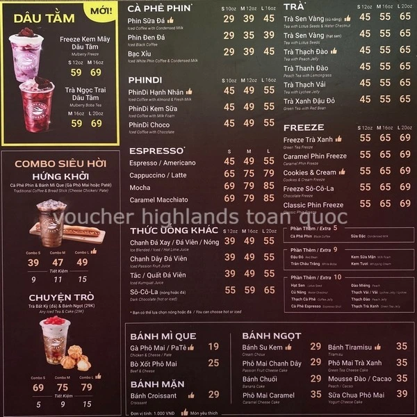 Ảnh Highland Coffee